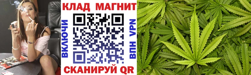 Купить наркоту Инсар КОКАИН СОЛЬ АМФЕТАМИН Марихуана Метамфетамин Гашиш МЕФ