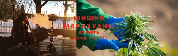 мефедрон Абинск