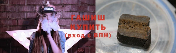 твердый Абаза