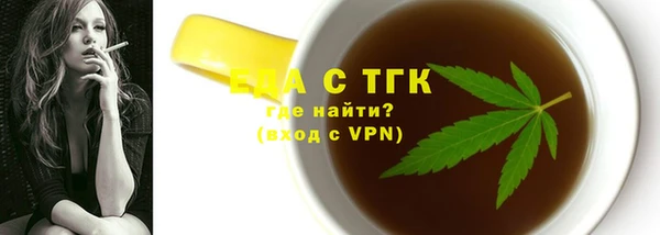 твердый Абаза
