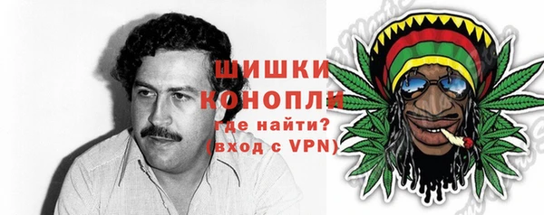 марки nbome Абдулино